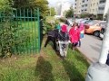 IMG-20191011-WA0004